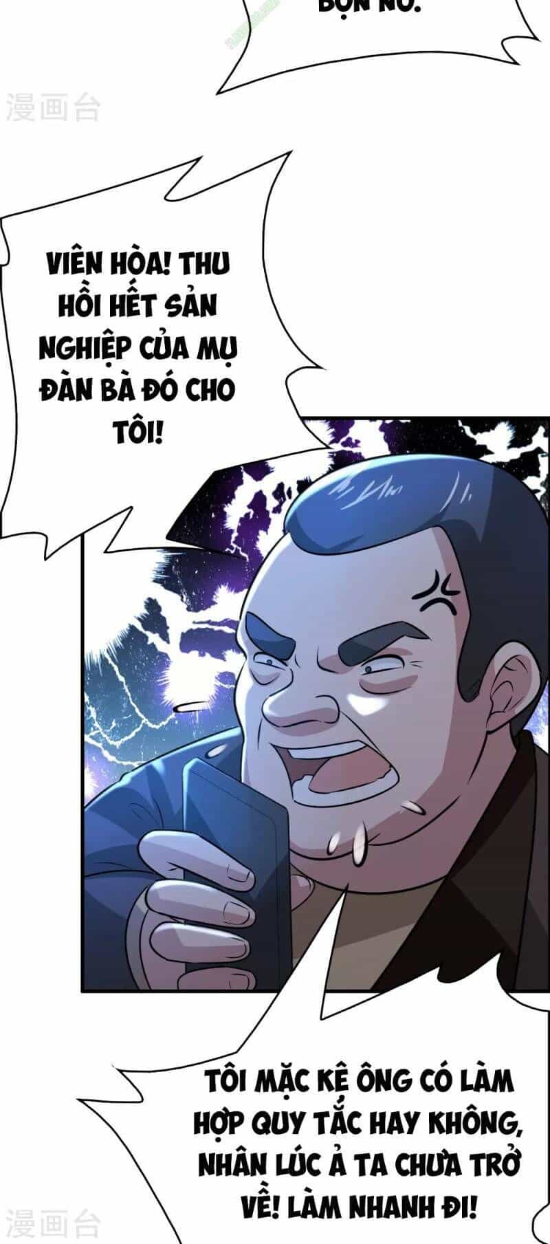 Dị Giới Cung Ứng Thương - Chương 47 - ảnh 14