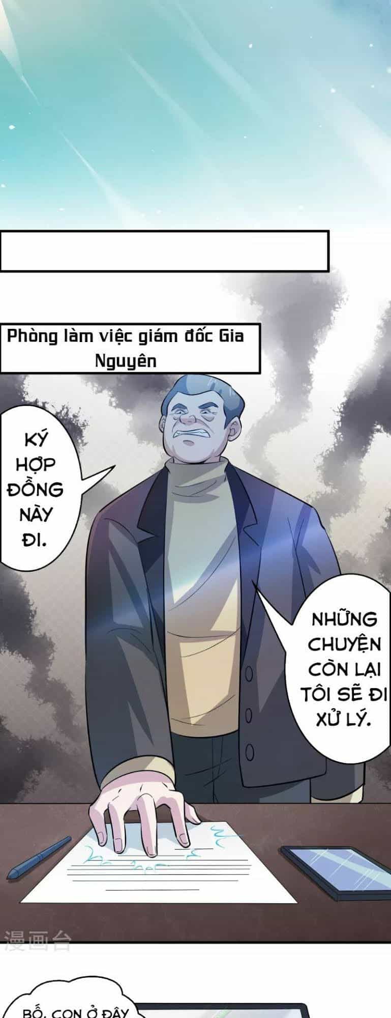 Dị Giới Cung Ứng Thương - Chương 48 - ảnh 13
