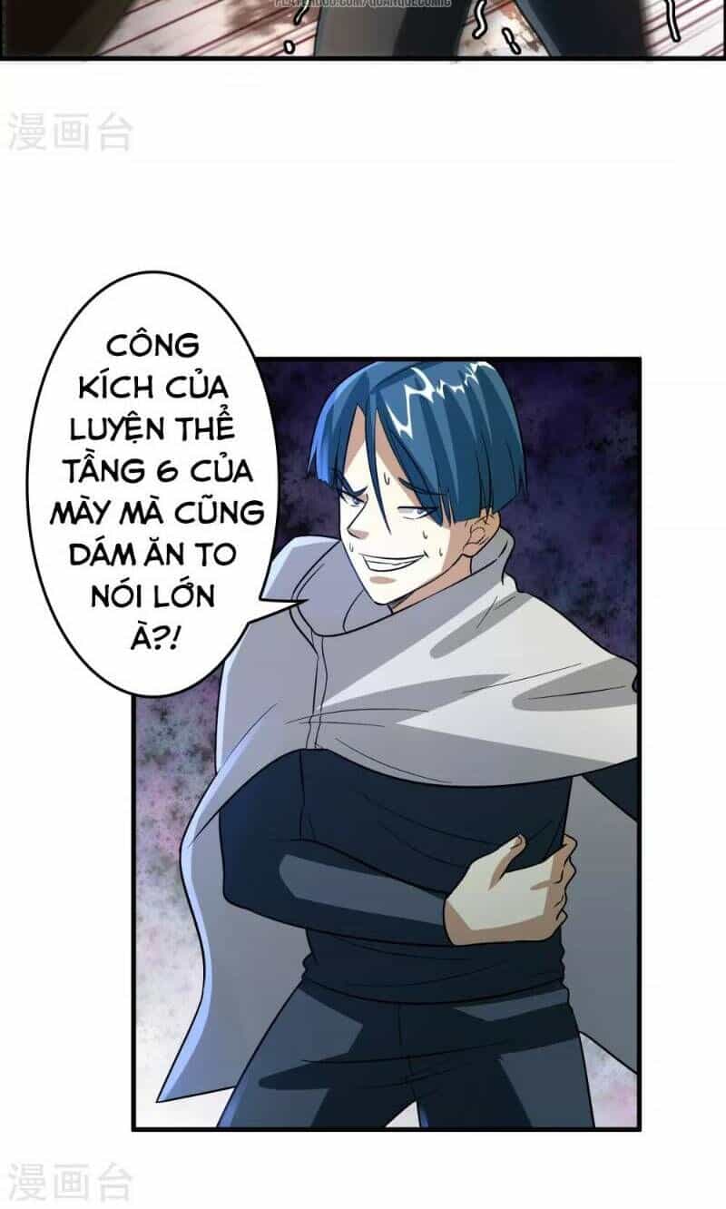 Dị Giới Cung Ứng Thương - Chương 49 - ảnh 20