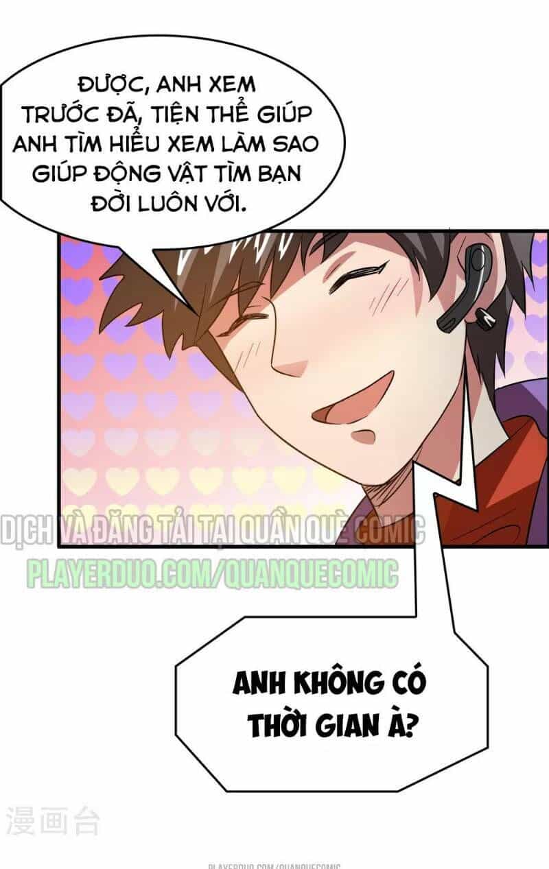 Dị Giới Cung Ứng Thương - Chương 49 - ảnh 7