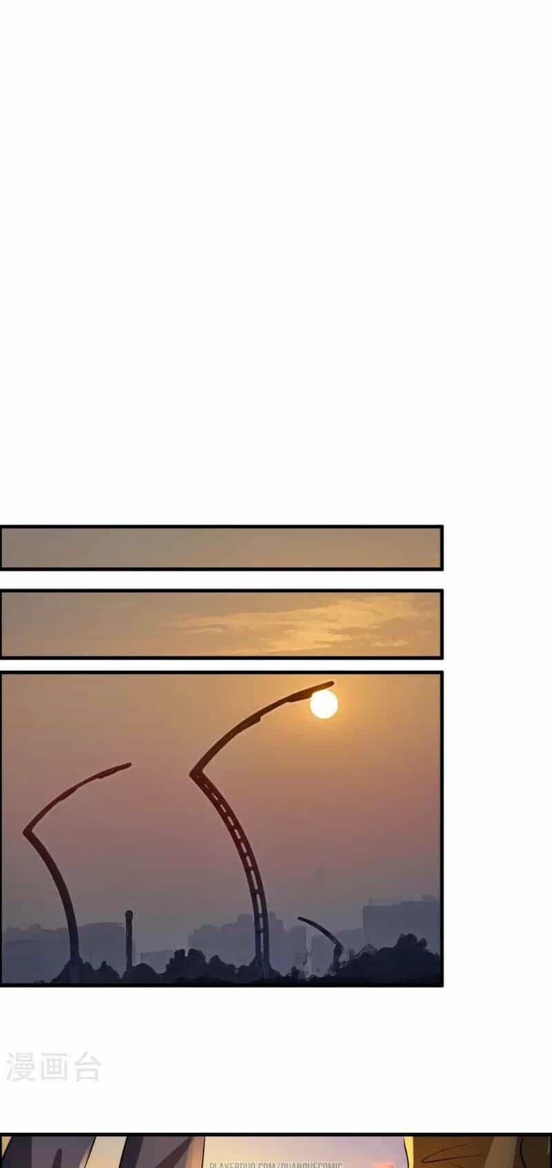 Dị Giới Cung Ứng Thương - Chương 49 - ảnh 9