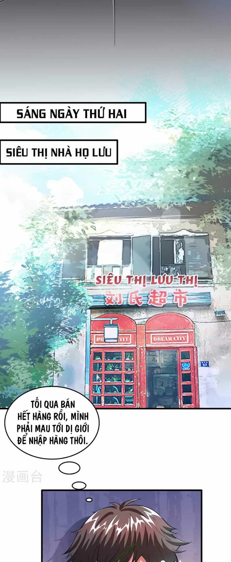 Dị Giới Cung Ứng Thương - Chương 5 - ảnh 25