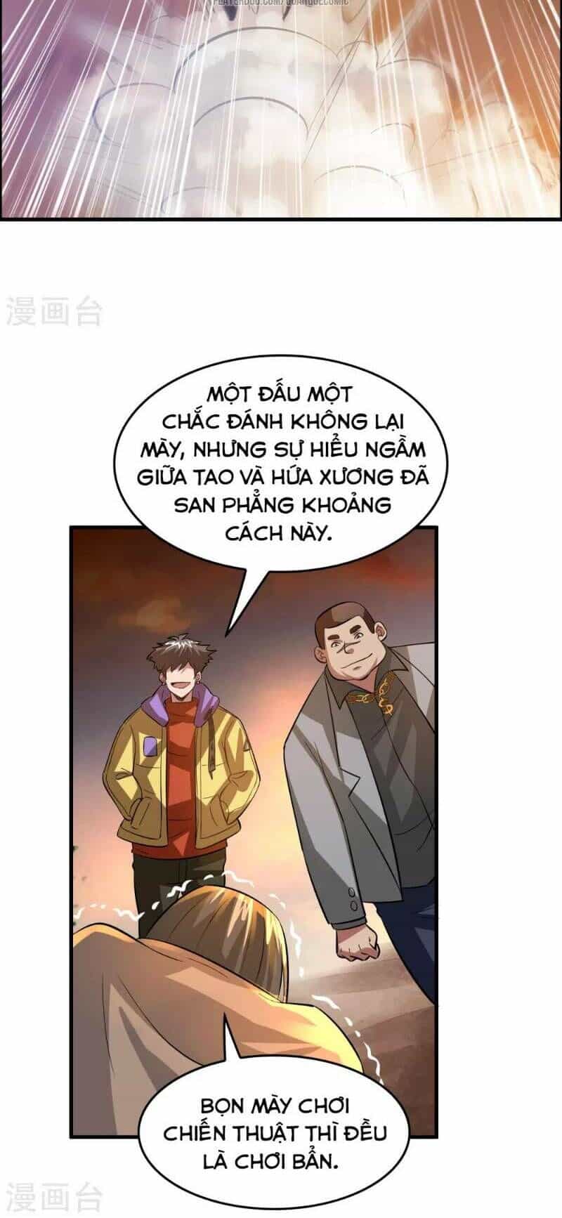 Dị Giới Cung Ứng Thương - Chương 50 - ảnh 6