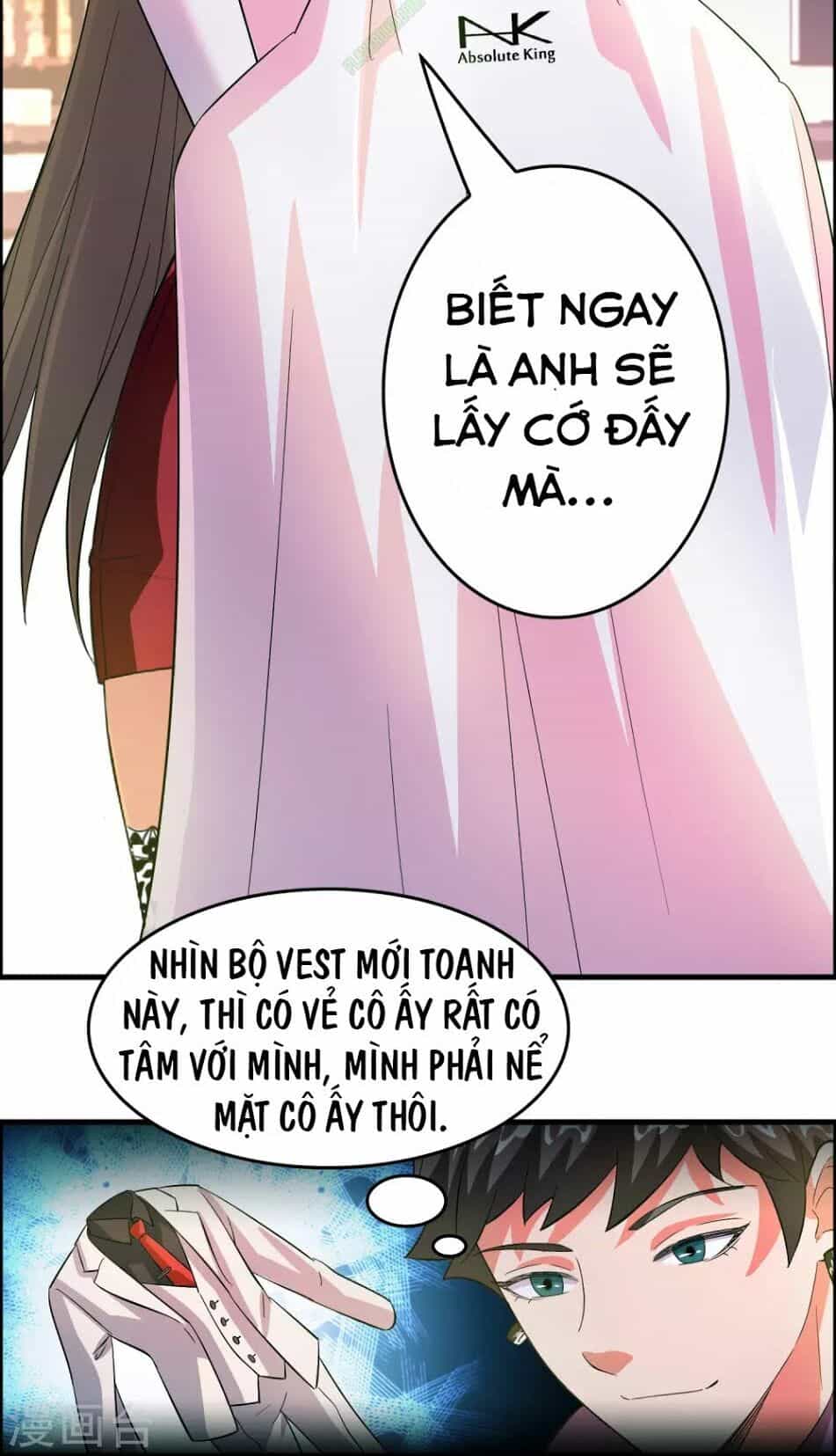 Dị Giới Cung Ứng Thương - Chương 6 - ảnh 21