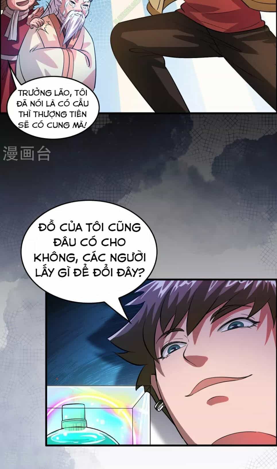 Dị Giới Cung Ứng Thương - Chương 6 - ảnh 6