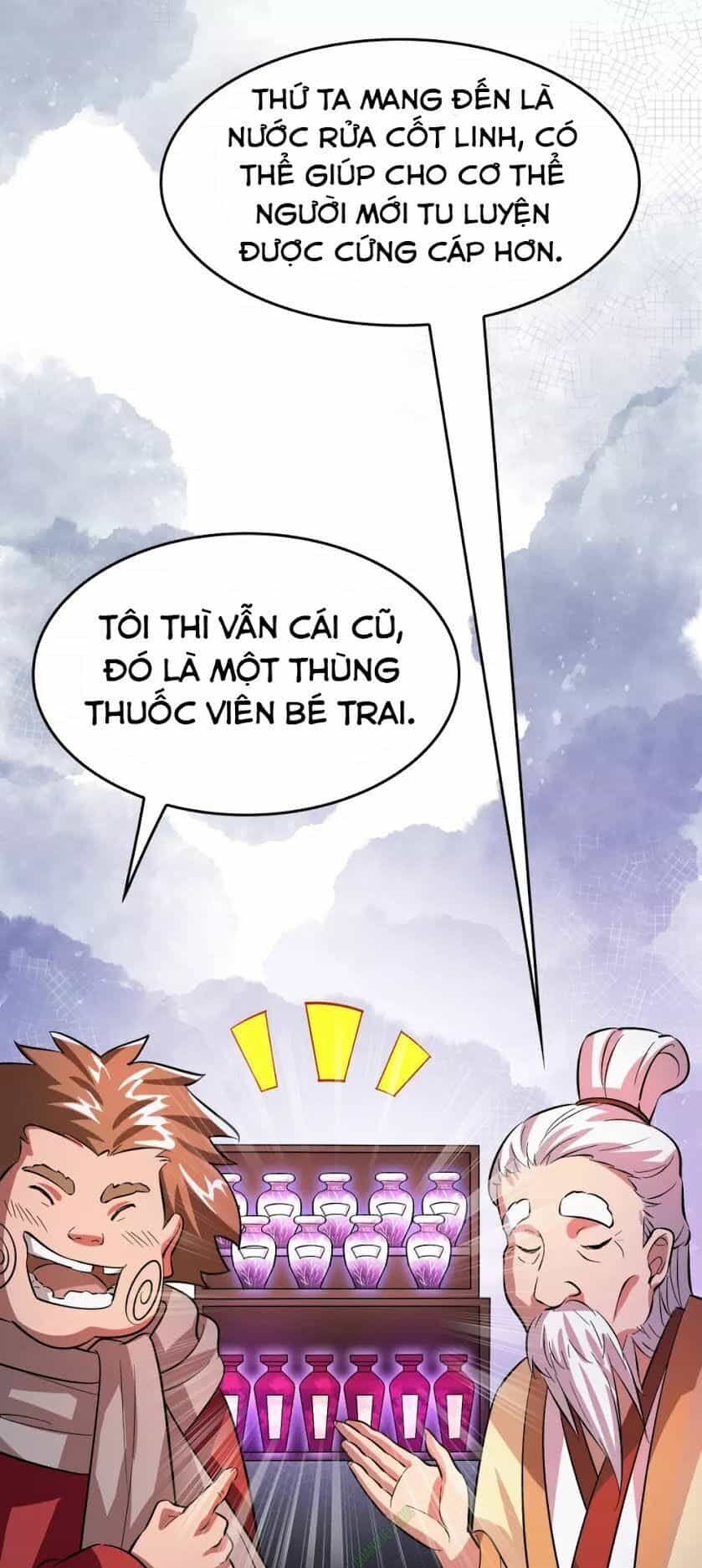 Dị Giới Cung Ứng Thương - Chương 6 - ảnh 7