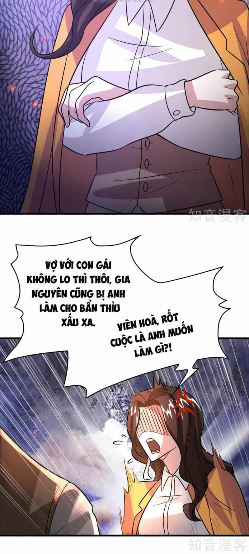 Dị Giới Cung Ứng Thương - Chương 63 - ảnh 22