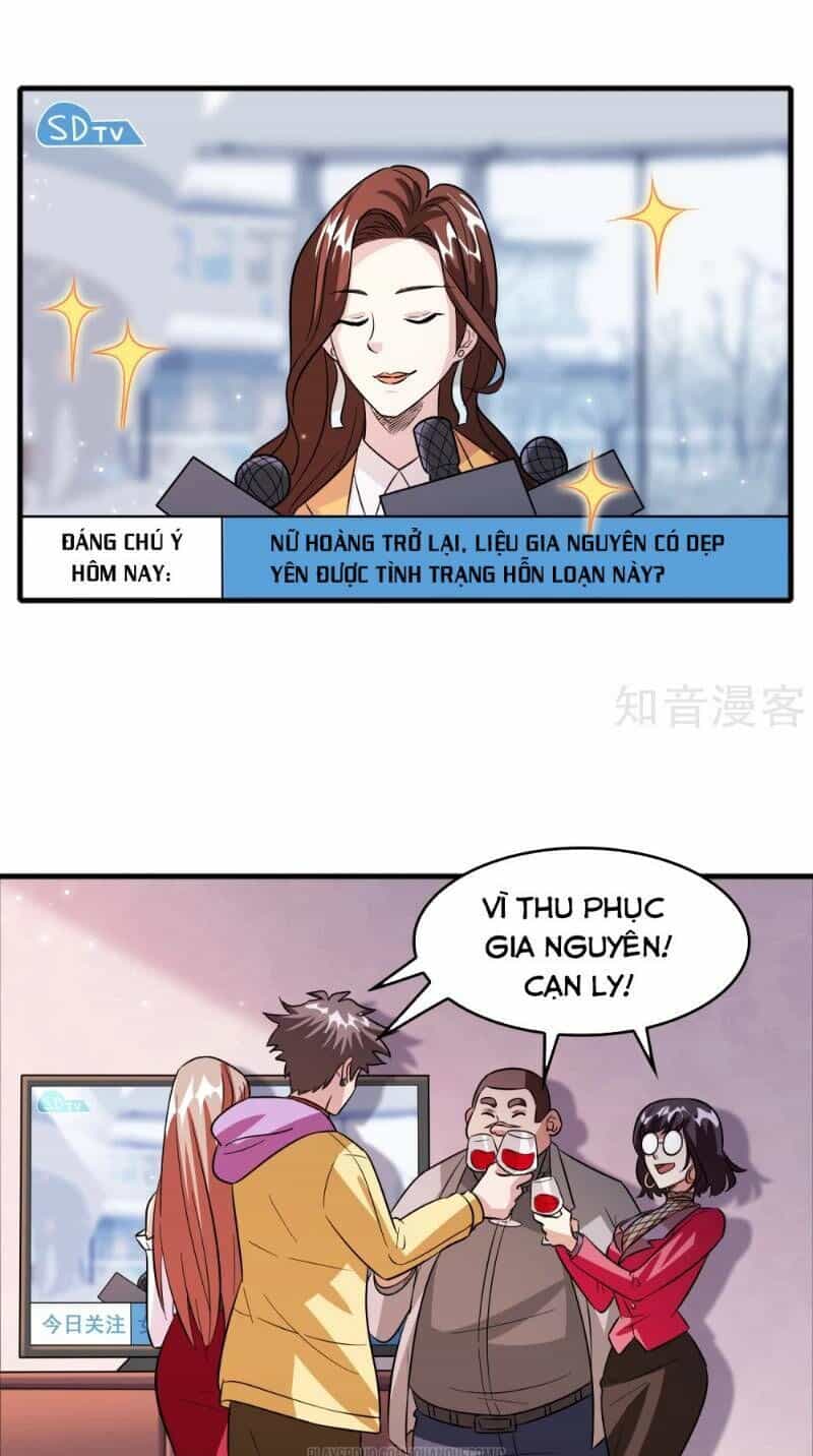 Dị Giới Cung Ứng Thương - Chương 65 - ảnh 1
