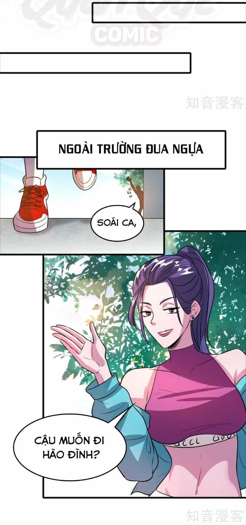 Dị Giới Cung Ứng Thương - Chương 68 - ảnh 17