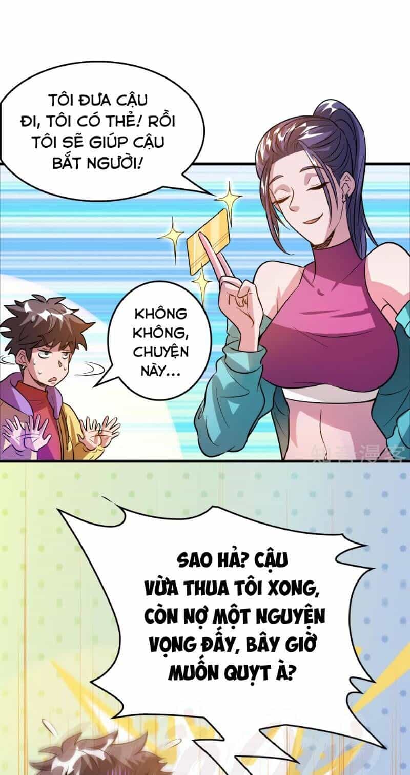 Dị Giới Cung Ứng Thương - Chương 68 - ảnh 20