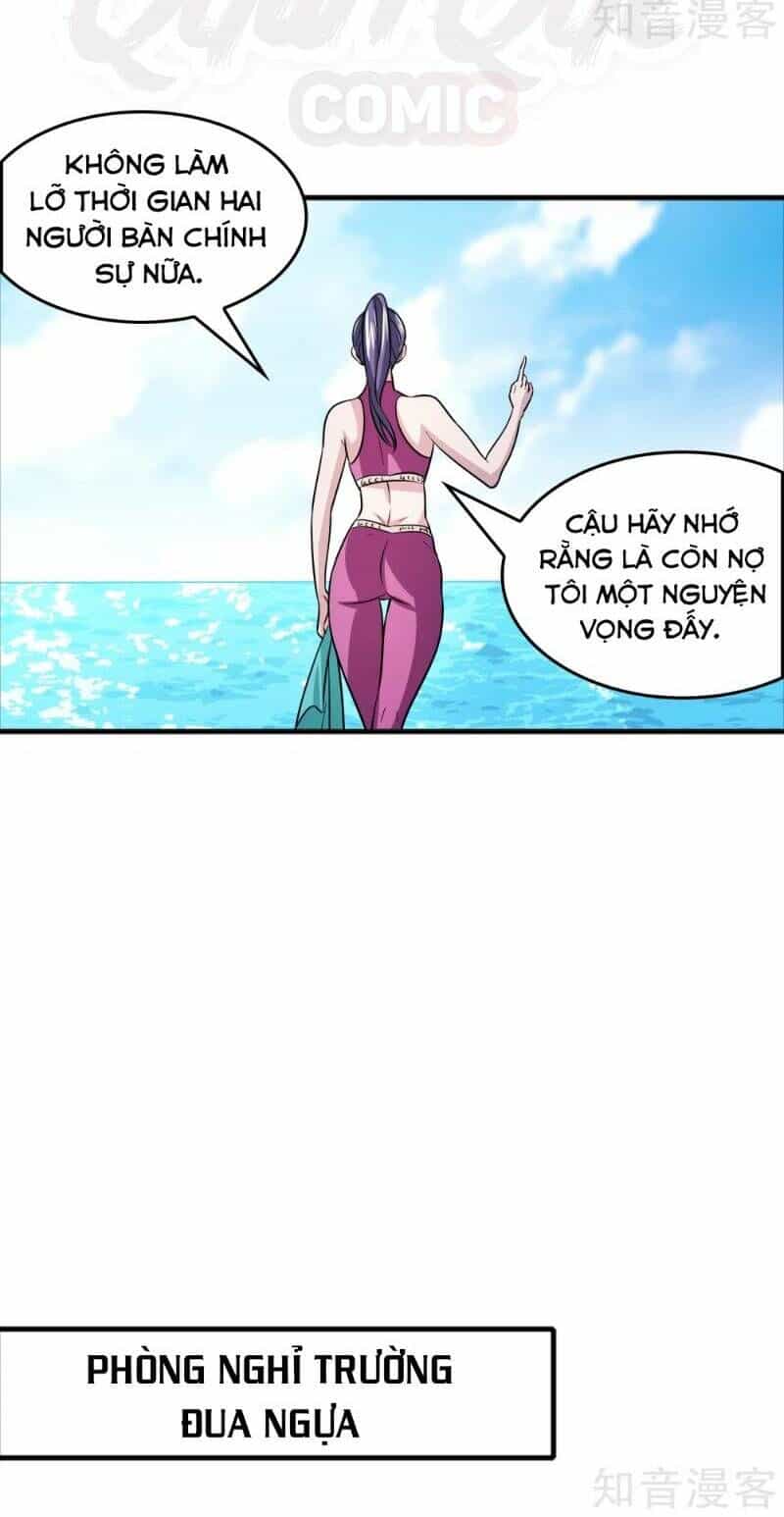 Dị Giới Cung Ứng Thương - Chương 68 - ảnh 6