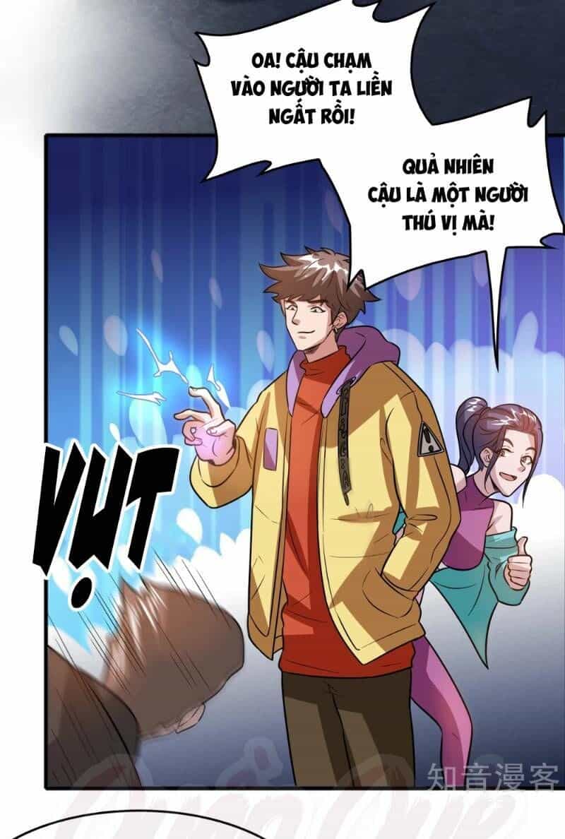Dị Giới Cung Ứng Thương - Chương 70 - ảnh 9