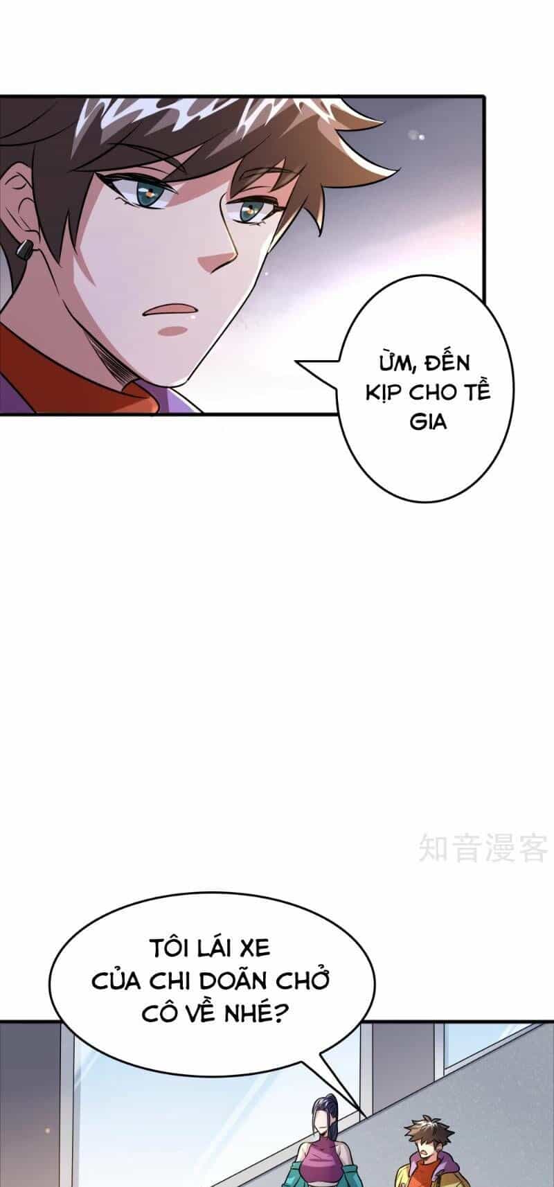 Dị Giới Cung Ứng Thương - Chương 72 - ảnh 13