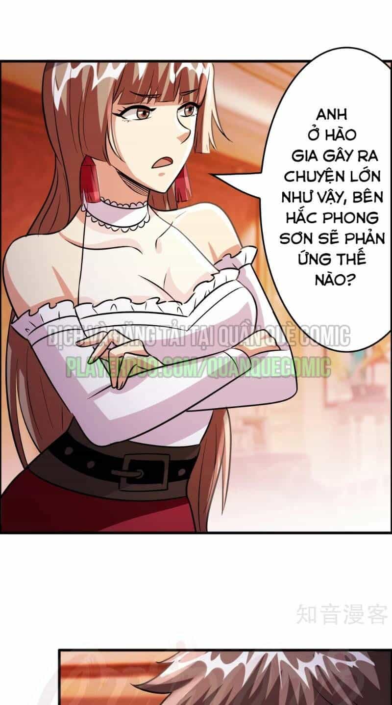 Dị Giới Cung Ứng Thương - Chương 74 - ảnh 15