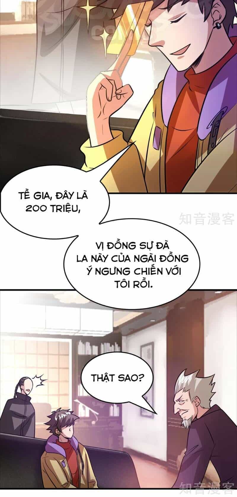 Dị Giới Cung Ứng Thương - Chương 76 - ảnh 14