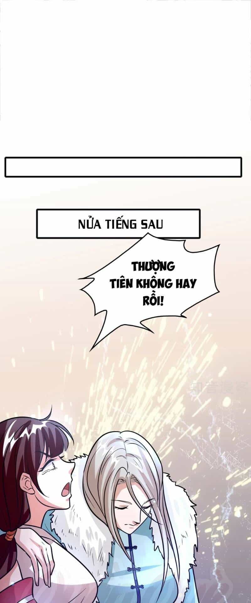 Dị Giới Cung Ứng Thương - Chương 76 - ảnh 21