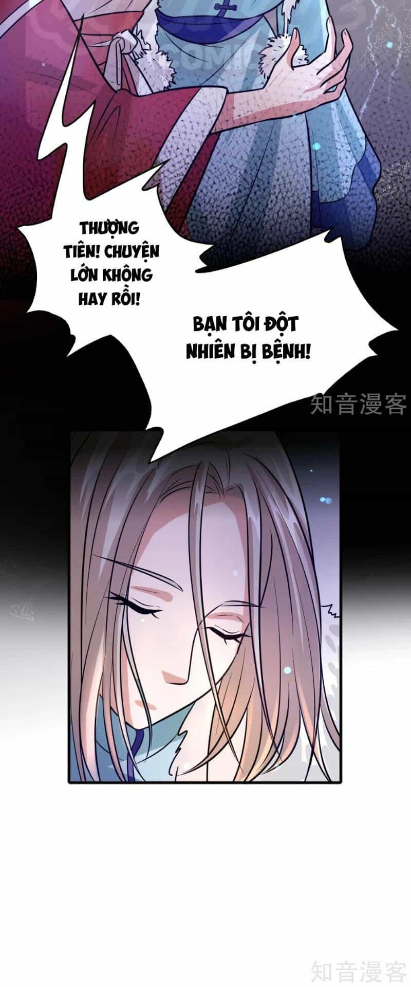 Dị Giới Cung Ứng Thương - Chương 76 - ảnh 22