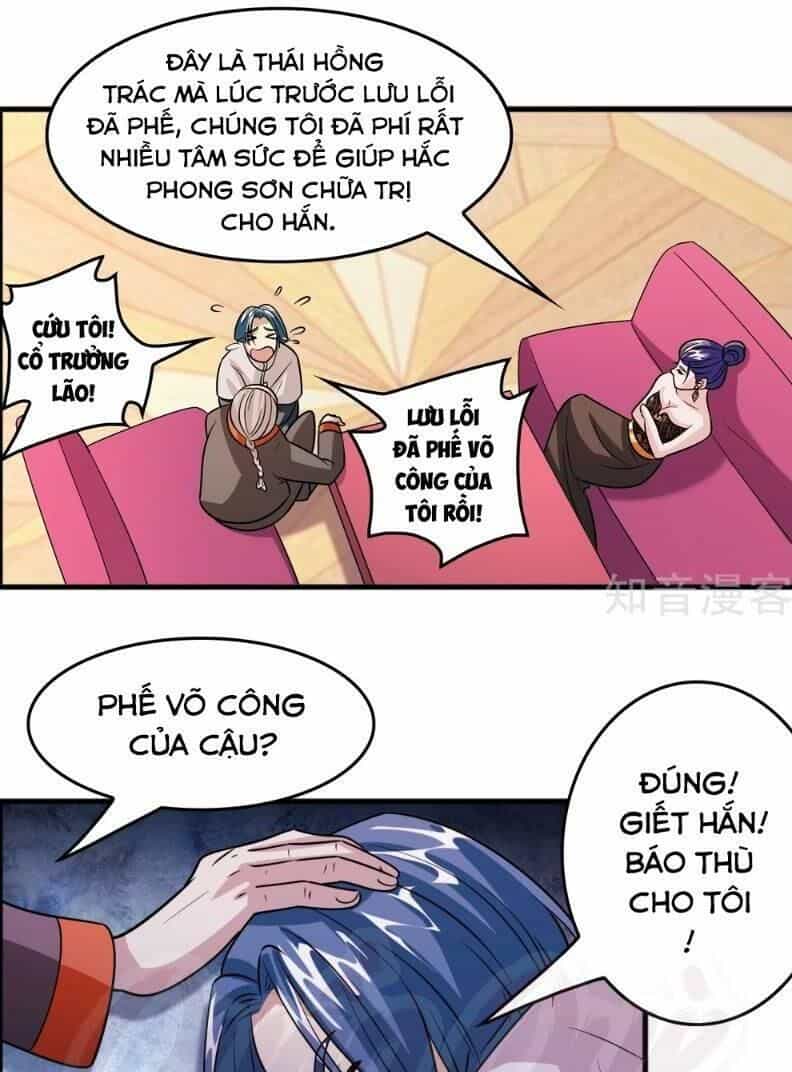 Dị Giới Cung Ứng Thương - Chương 78 - ảnh 13