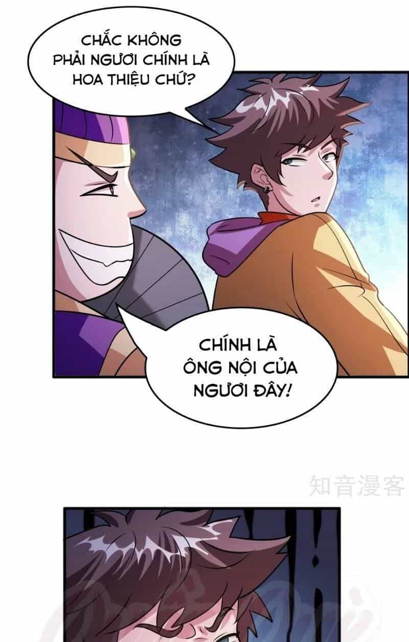 Dị Giới Cung Ứng Thương - Chương 78 - ảnh 3