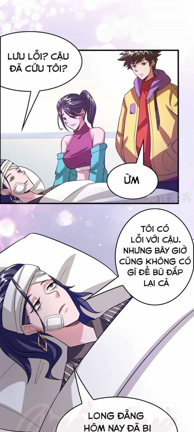 Dị Giới Cung Ứng Thương - Chương 80 - ảnh 19