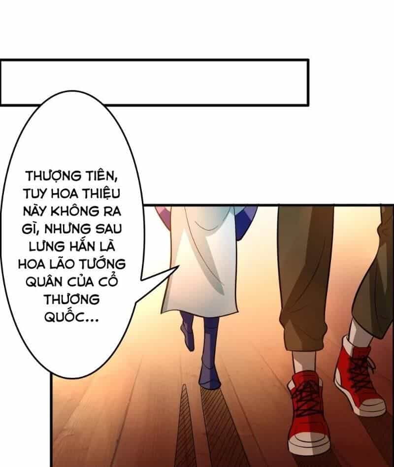 Dị Giới Cung Ứng Thương - Chương 83 - ảnh 28
