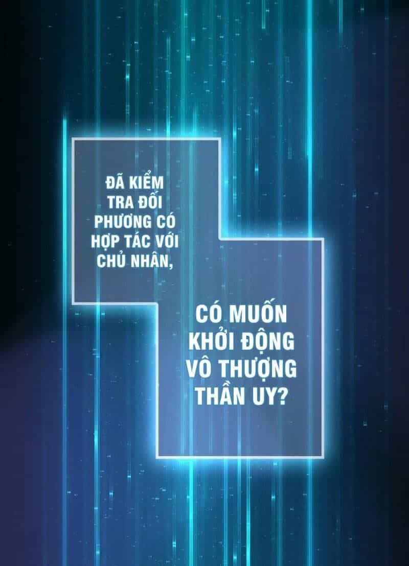 Dị Giới Cung Ứng Thương - Chương 84 - ảnh 22