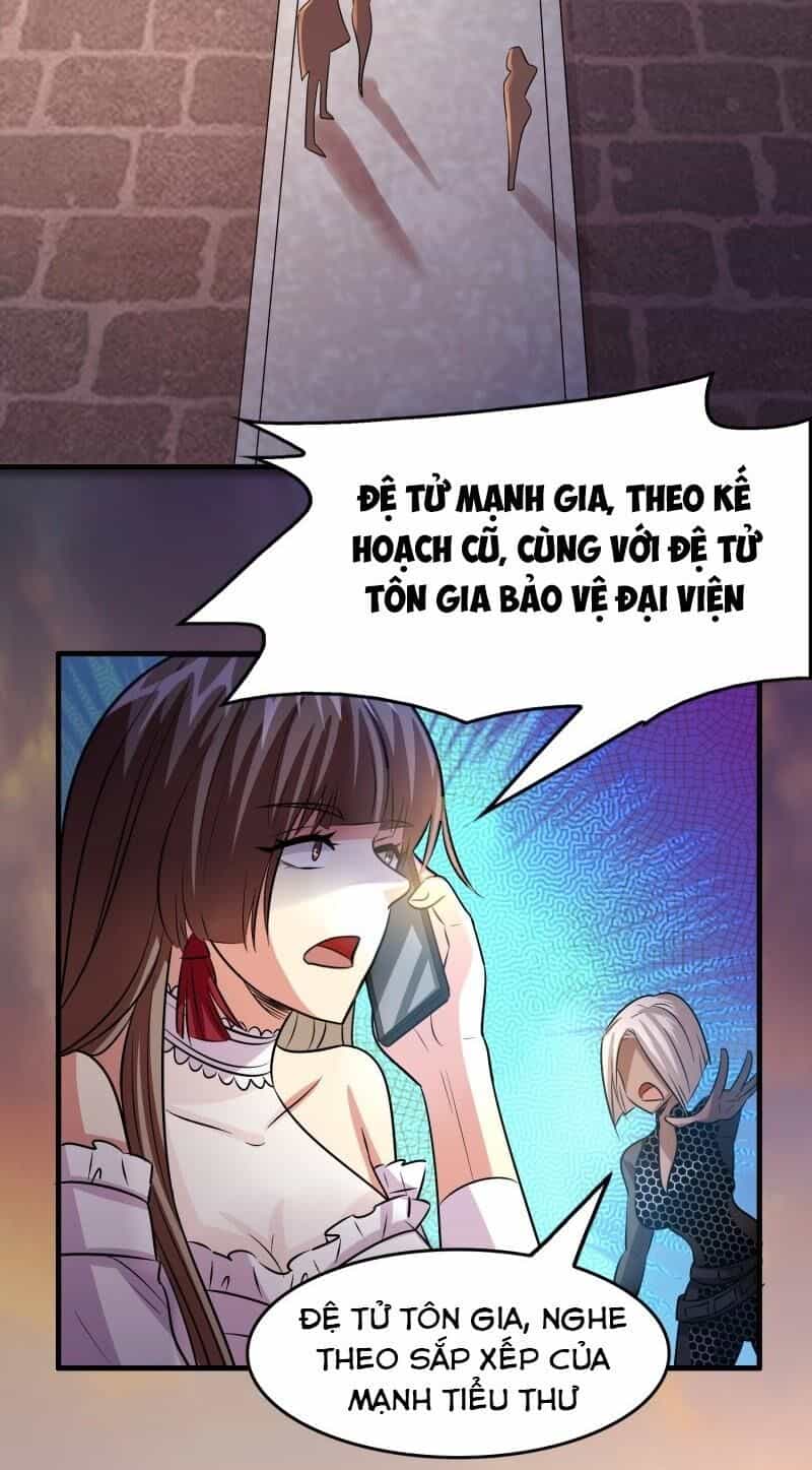 Dị Giới Cung Ứng Thương - Chương 87 - ảnh 18
