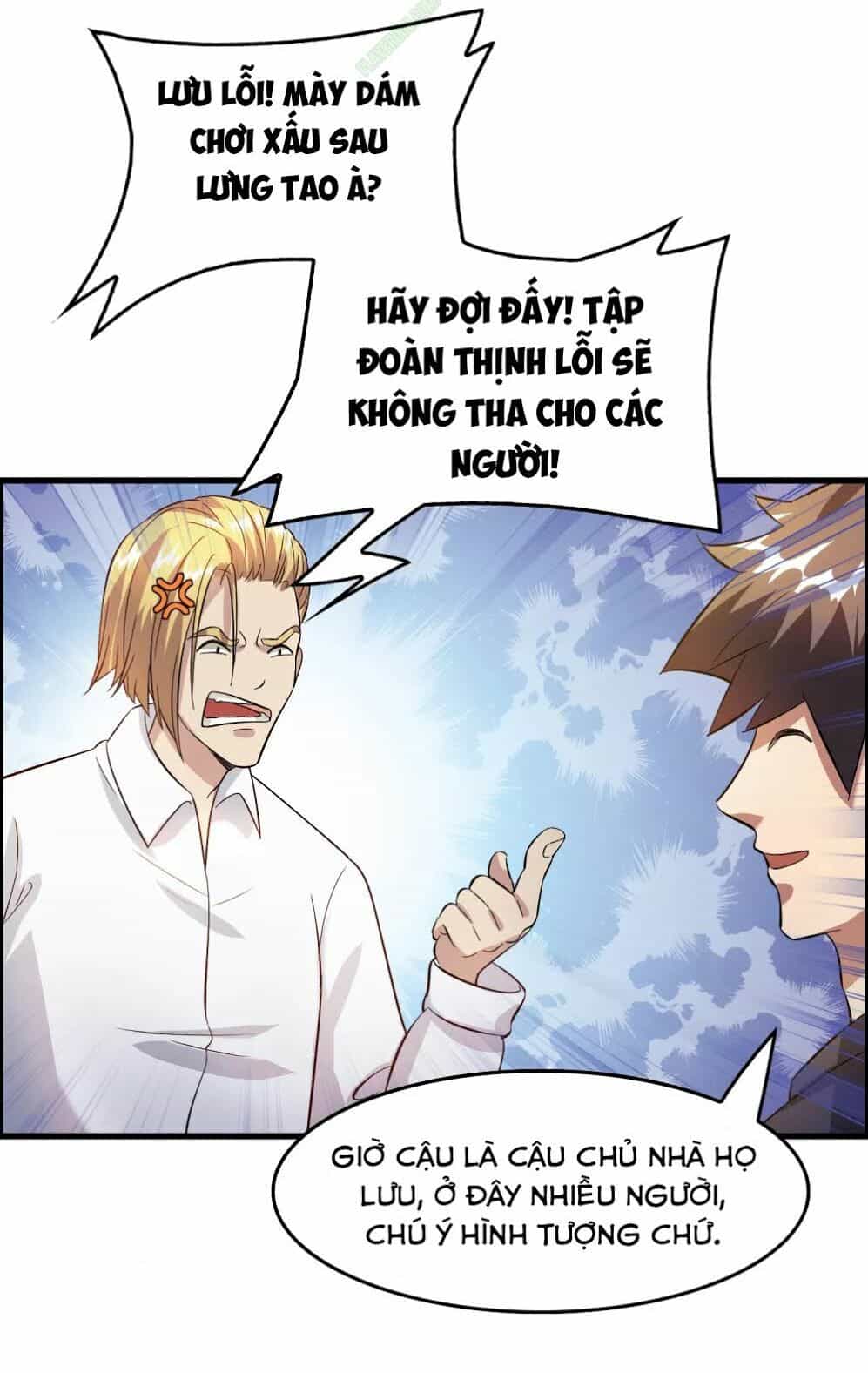 Dị Giới Cung Ứng Thương - Chương 9 - ảnh 18