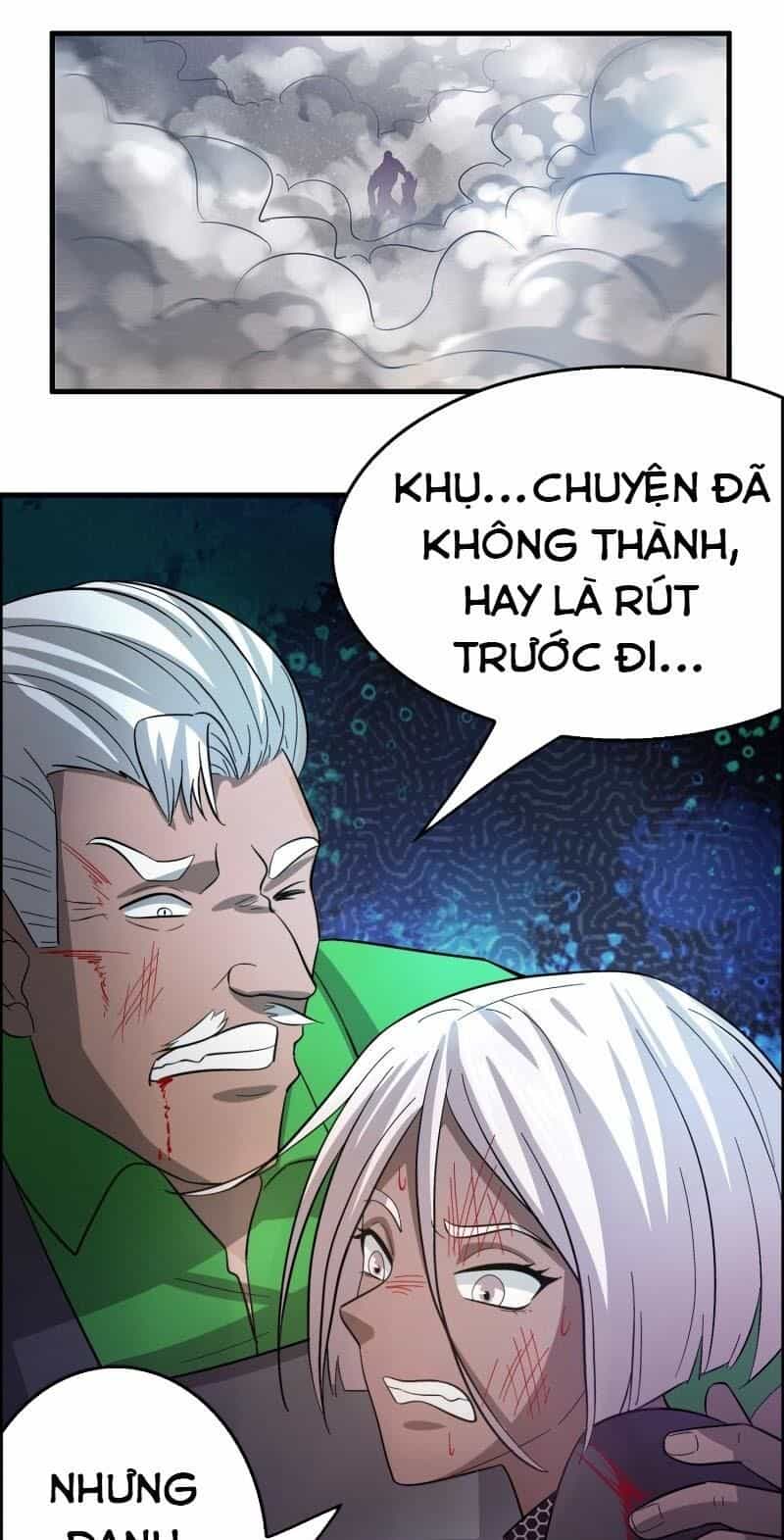 Dị Giới Cung Ứng Thương - Chương 92 - ảnh 19
