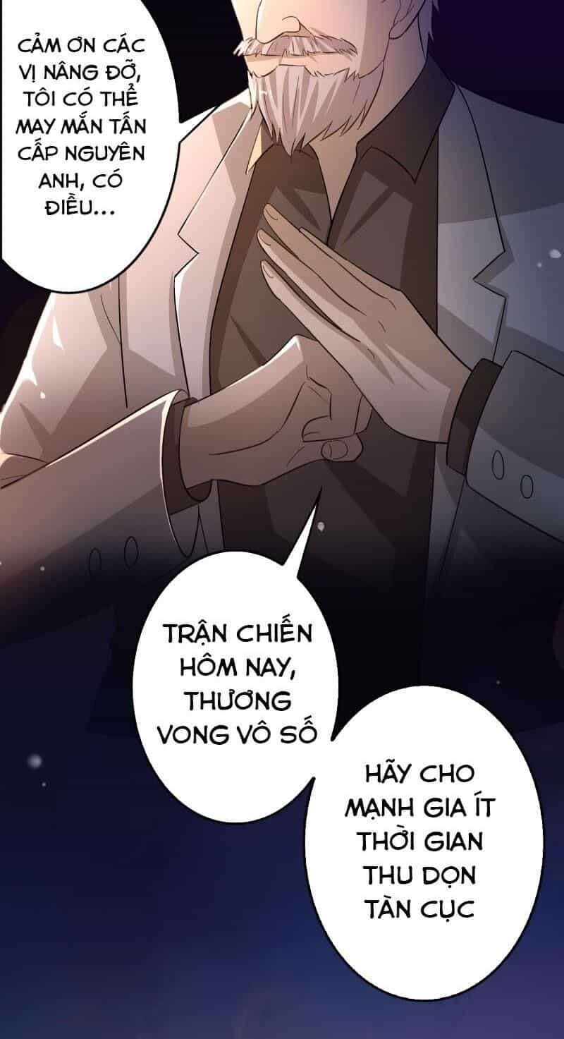 Dị Giới Cung Ứng Thương - Chương 95 - ảnh 12