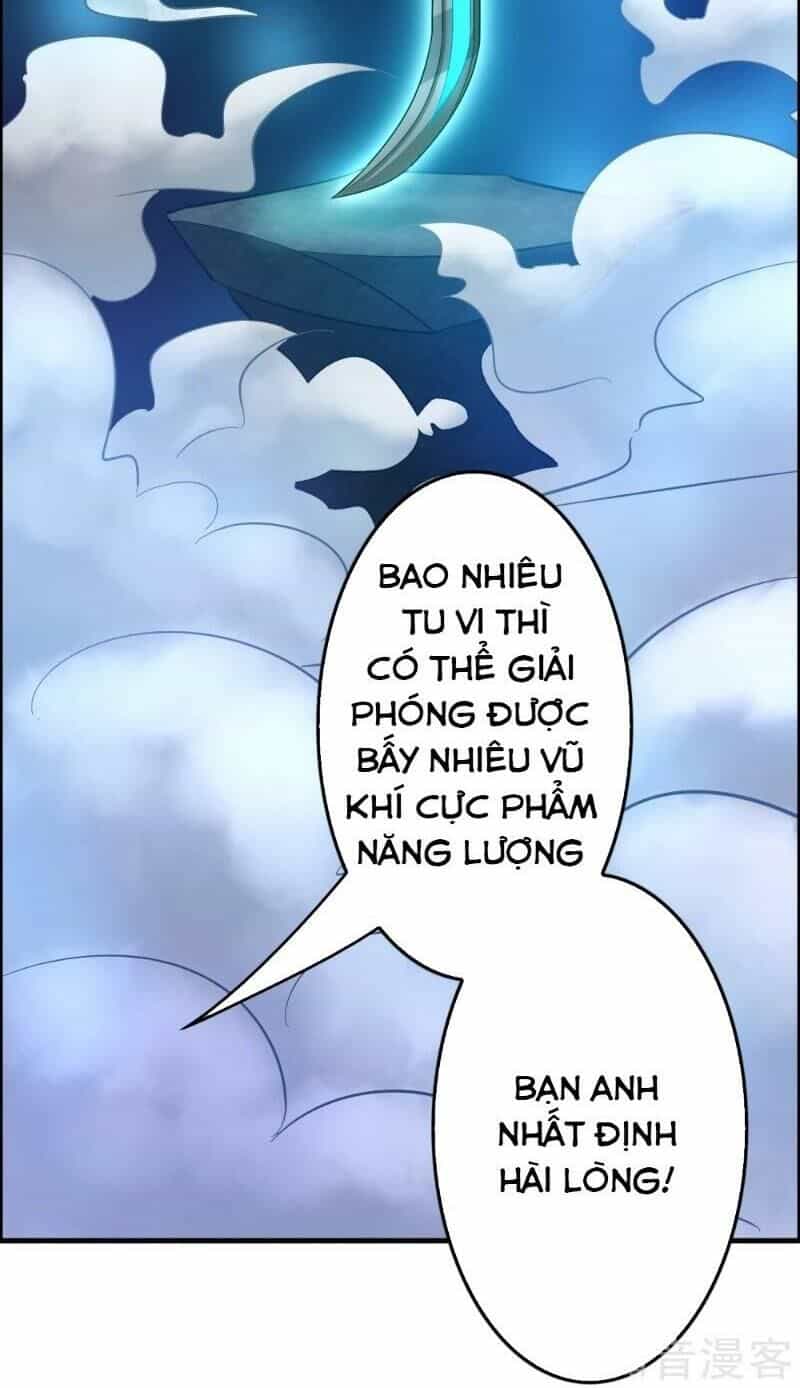 Dị Giới Cung Ứng Thương - Chương 96 - ảnh 19