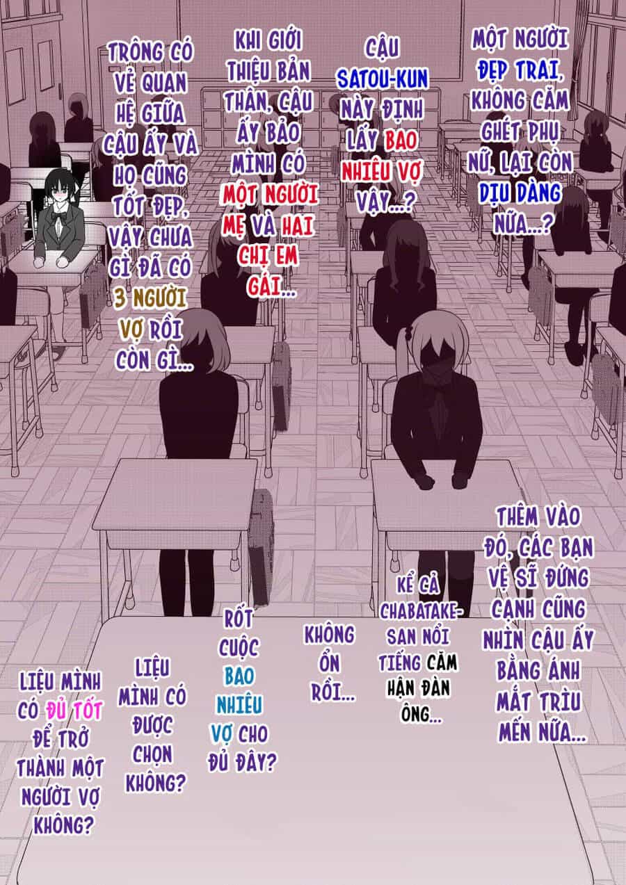 Dị Giới Nơi Tỉ Lệ Nam Nữ Là 1:39 Được Coi Là Một Chuyện Bình Thường - Chương 55 - ảnh 10