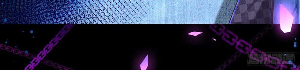 Dĩ Hôn Chi Danh - Chương 1.1 - ảnh 5
