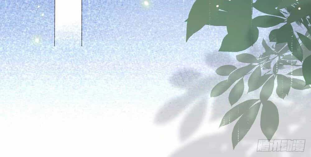 Dĩ Hôn Chi Danh - Chương 13.1 - ảnh 18