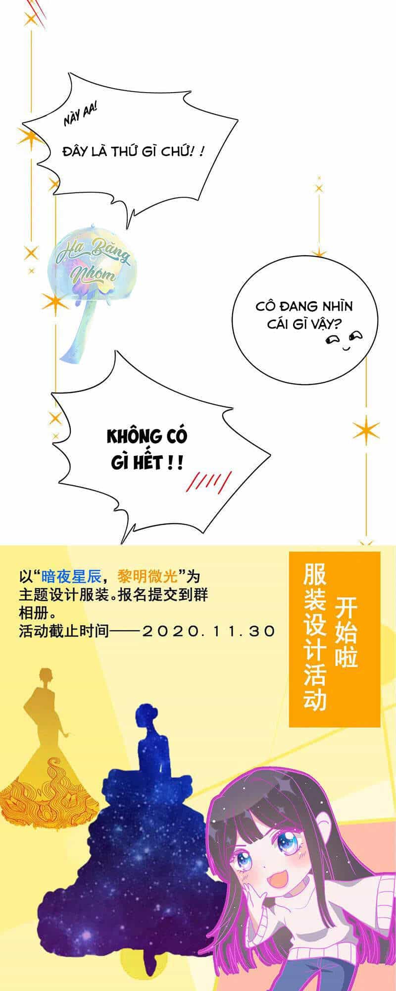 Dĩ Hôn Chi Danh - Chương 19 - ảnh 43