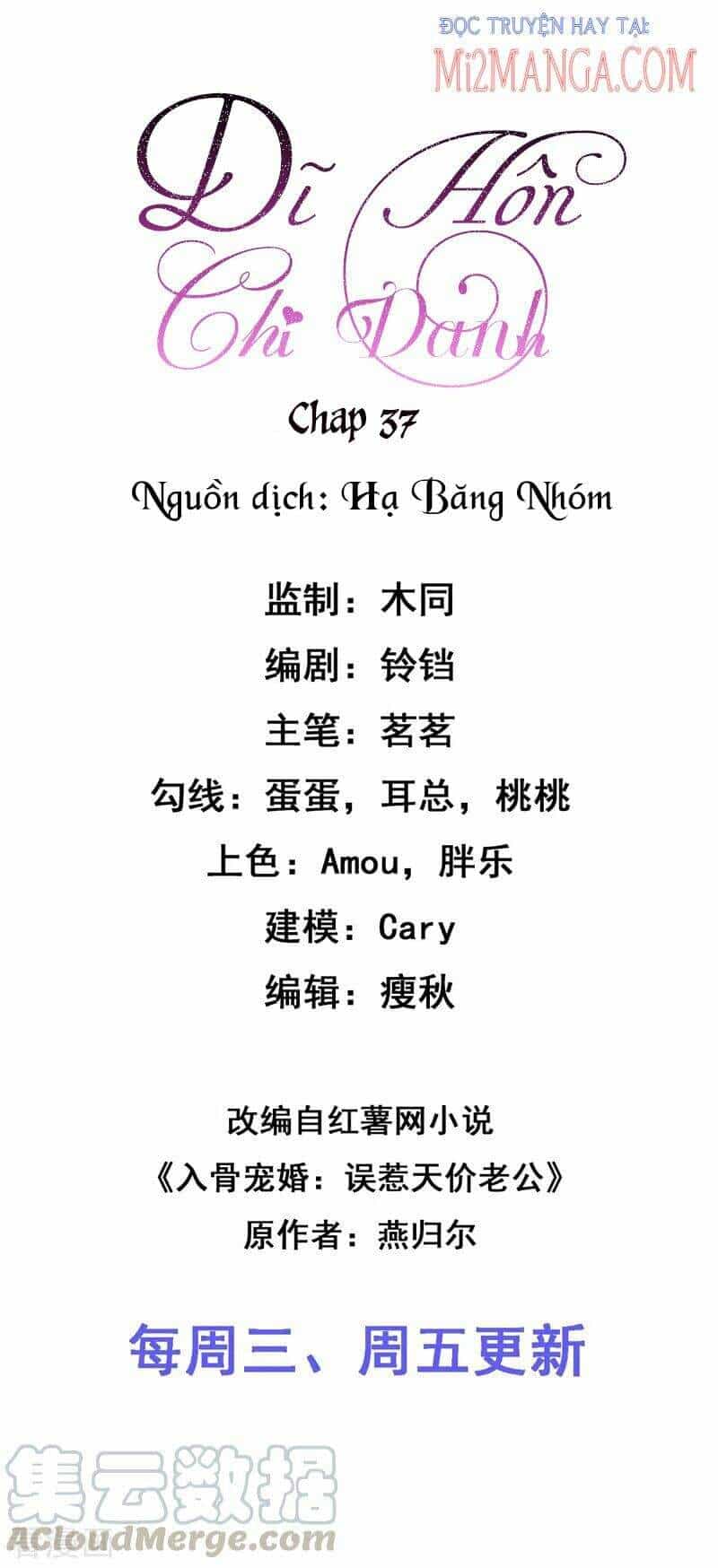 Dĩ Hôn Chi Danh - Chương 37 - ảnh 2