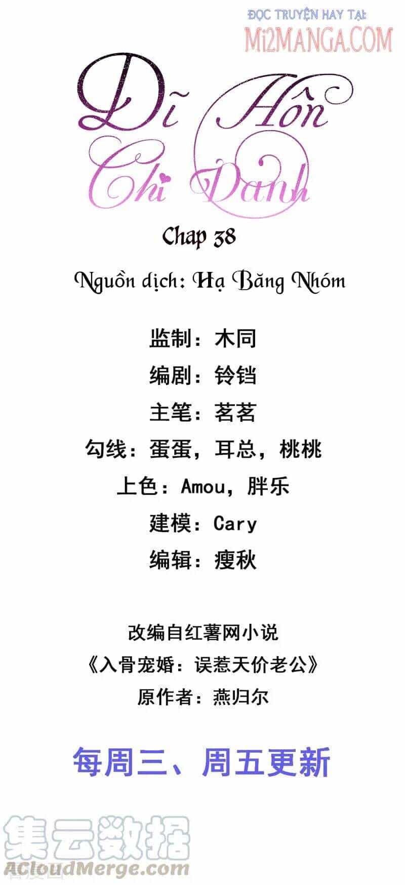 Dĩ Hôn Chi Danh - Chương 38 - ảnh 2
