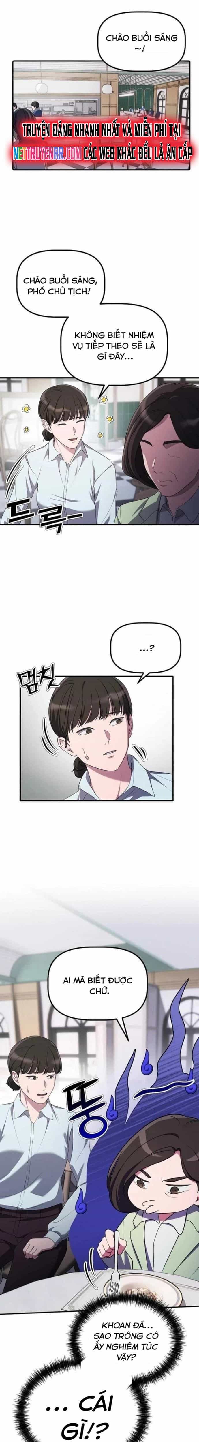 Đi Lên Từ Đáy Xã Hội - Chương 16 - ảnh 16