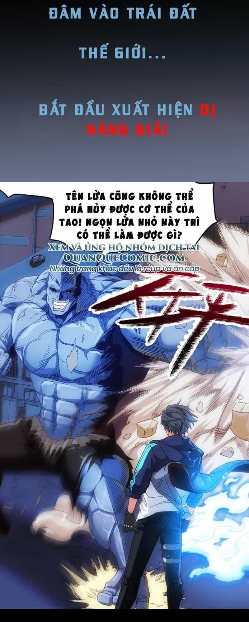 Dị Năng Của Ngươi Là Của Ta Rồi - Chương 0 - ảnh 3