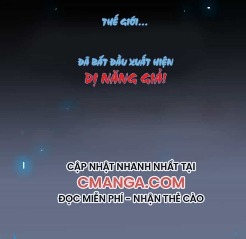 Dị Năng Của Ngươi Là Của Ta Rồi - Chương 14.5 - ảnh 2