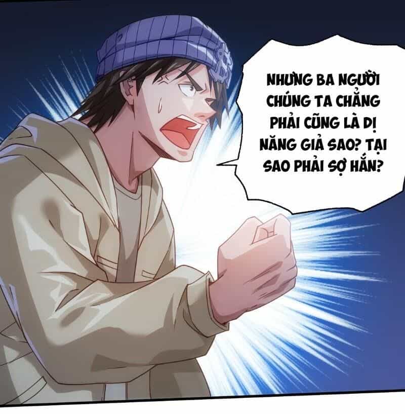 Dị Năng Của Ngươi Là Của Ta Rồi - Chương 2 - ảnh 12