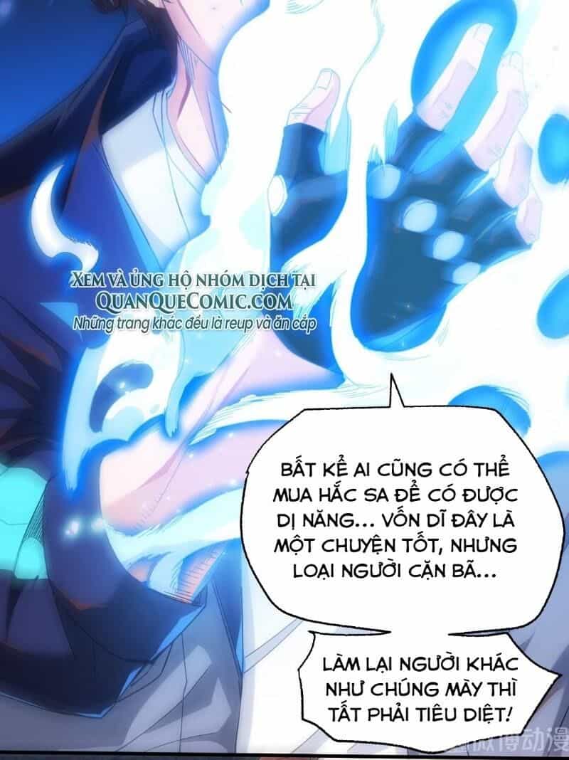 Dị Năng Của Ngươi Là Của Ta Rồi - Chương 2 - ảnh 27