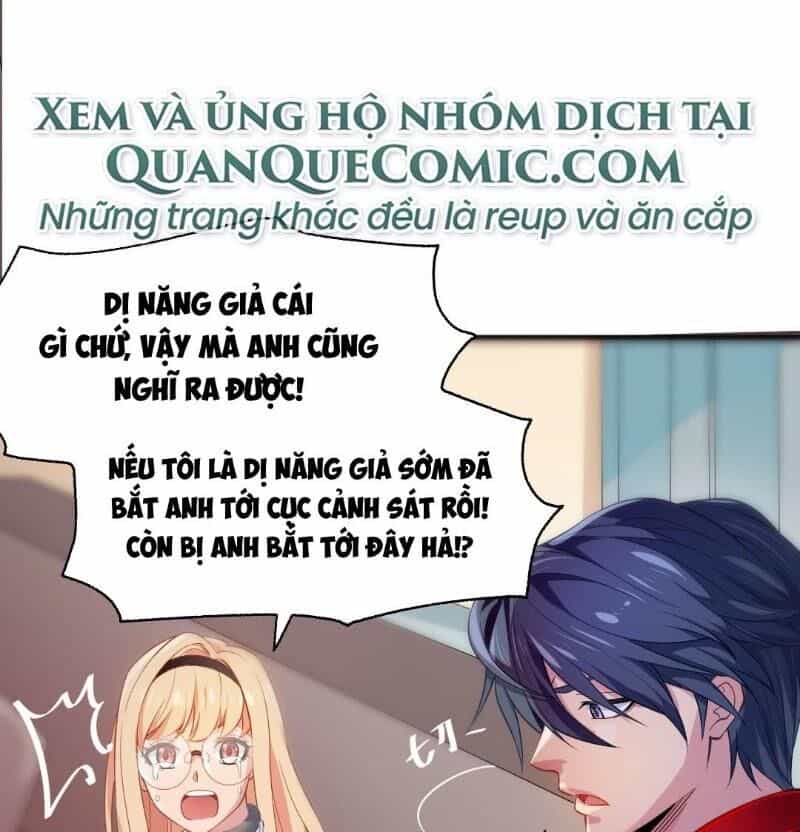 Dị Năng Của Ngươi Là Của Ta Rồi - Chương 3 - ảnh 26