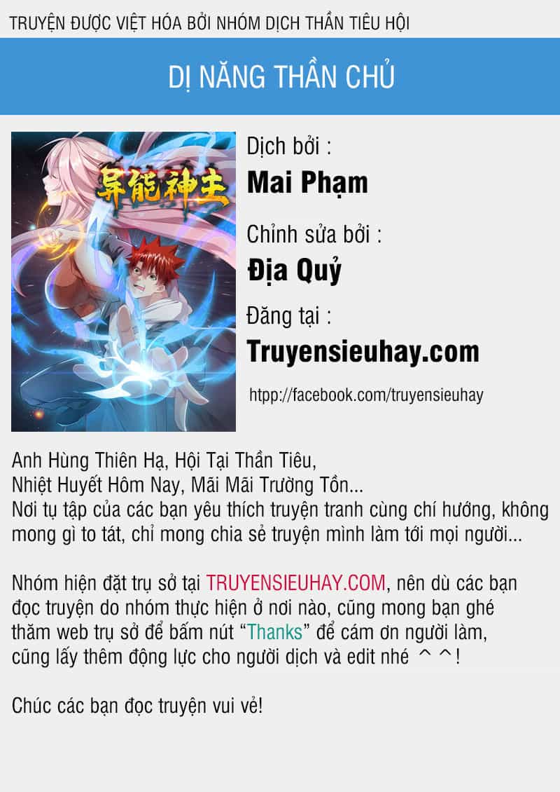 Dị Năng Thiếu Niên Vương - Chương 27 - ảnh 1