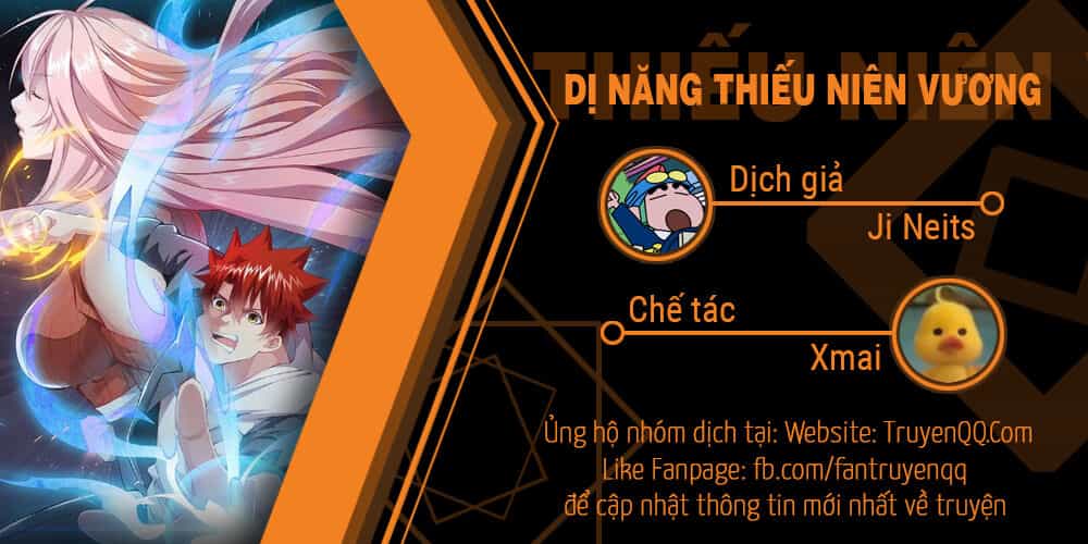 Dị Năng Thiếu Niên Vương - Chương 63 - ảnh 1