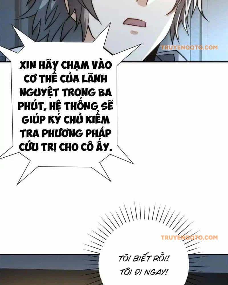 Dị Năng Trùng Sinh Ta Sớm Ở Đỉnh Cao - Chương 17 - ảnh 15