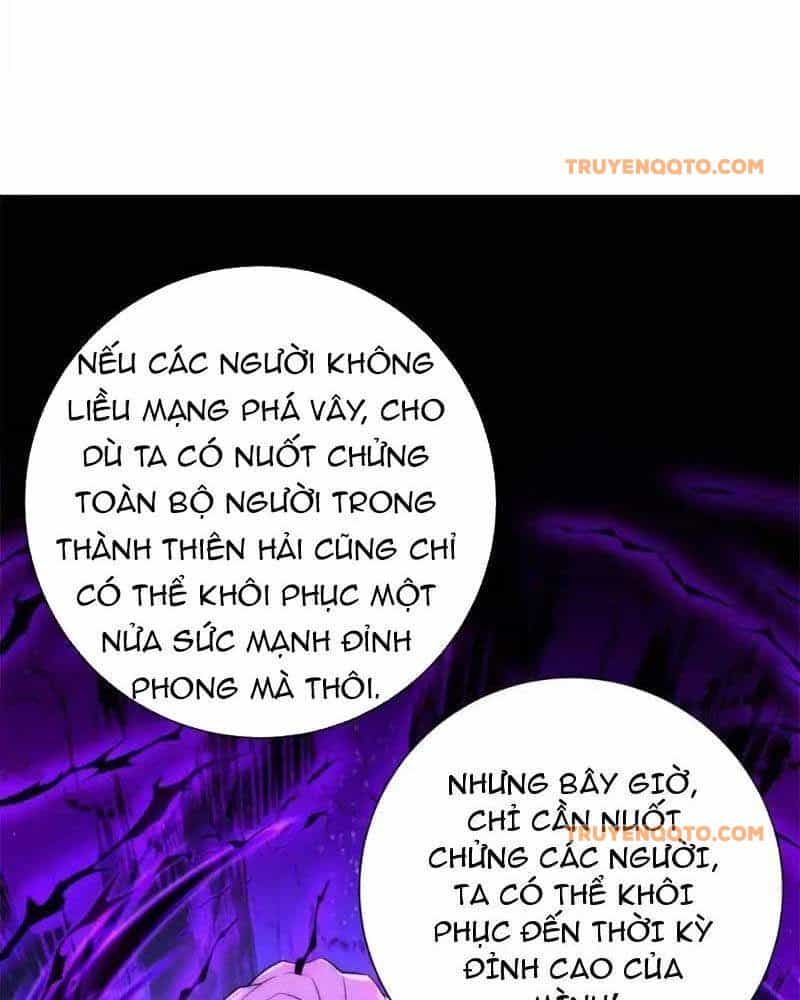 Dị Năng Trùng Sinh Ta Sớm Ở Đỉnh Cao - Chương 22 - ảnh 56