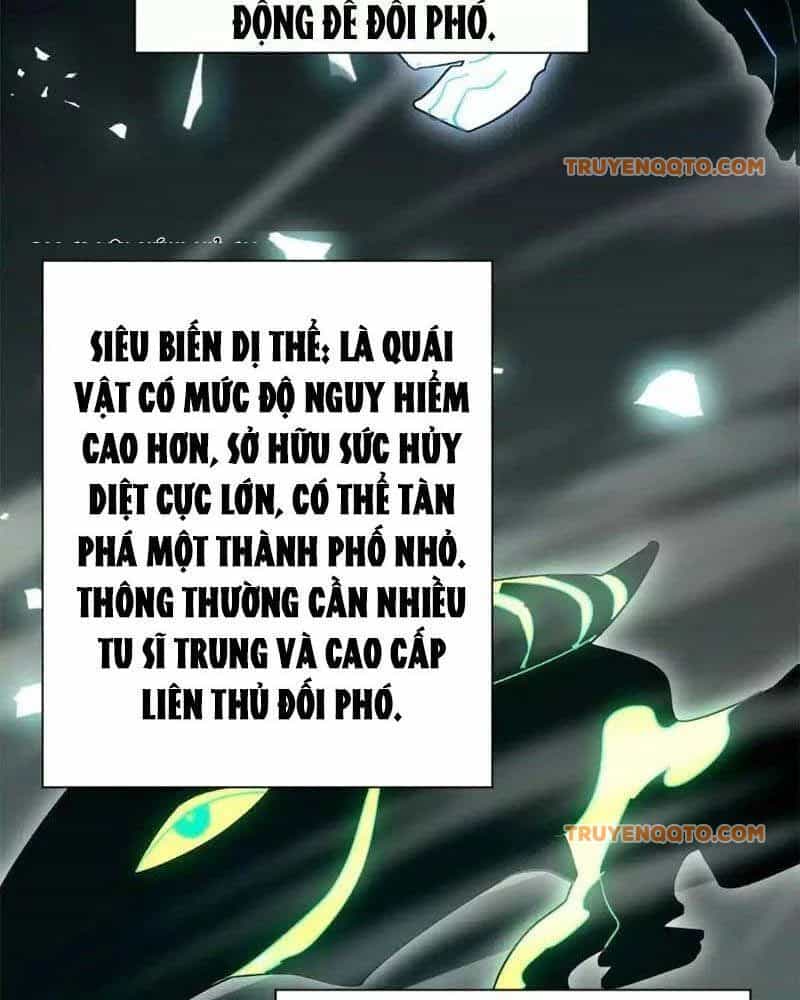 Dị Năng Trùng Sinh Ta Sớm Ở Đỉnh Cao - Chương 24 - ảnh 26