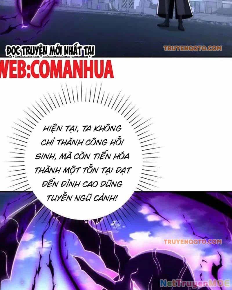 Dị Năng Trùng Sinh Ta Sớm Ở Đỉnh Cao - Chương 25 - ảnh 4