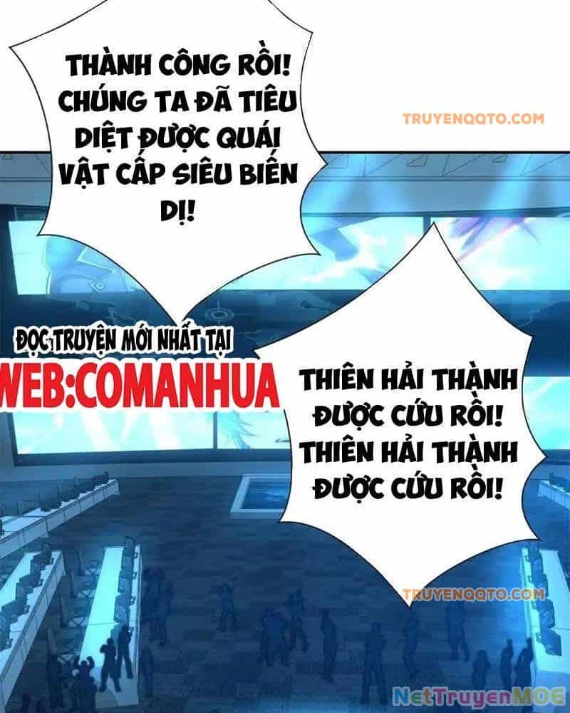 Dị Năng Trùng Sinh Ta Sớm Ở Đỉnh Cao - Chương 25 - ảnh 79